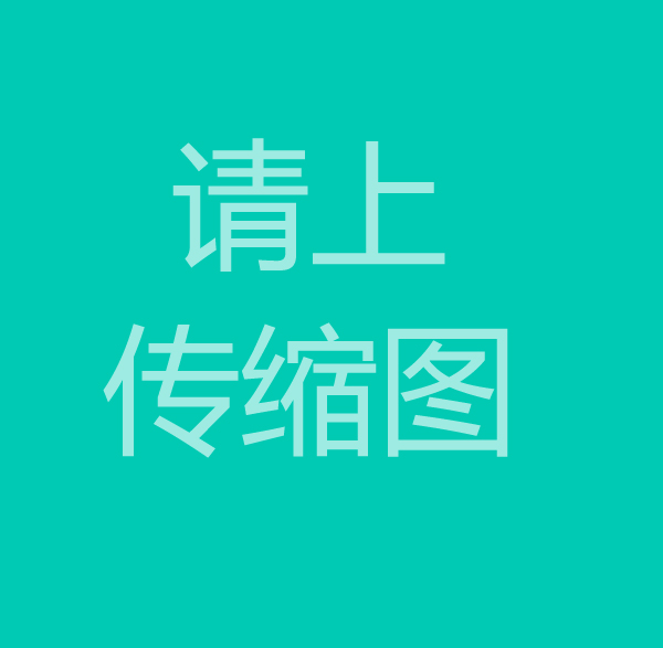 601不銹鋼板 N06601板材薄板硬度檢測 厚度規(guī)格齊全 鎳基合金免費樣品